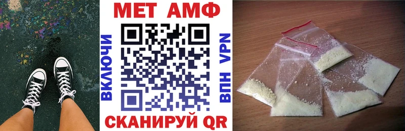 цены наркотик  Остров  Амфетамин 98% 