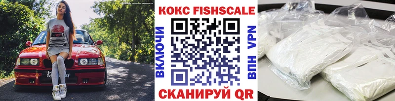 КОКАИН 99%  Остров 