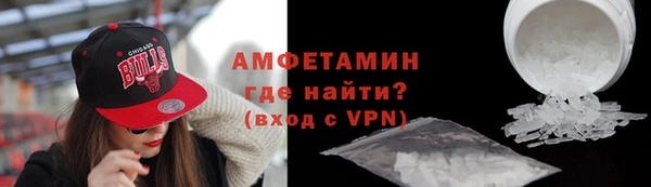гидропоника Аркадак