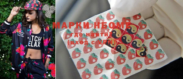 тгк Арсеньев