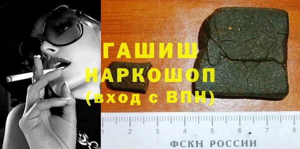 кокаин перу Балабаново
