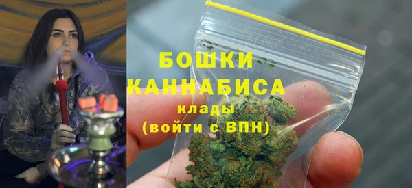 гидропоника Аркадак