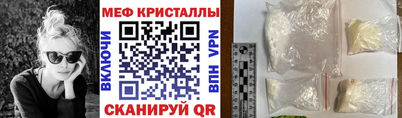 МЯУ-МЯУ 4 MMC  Остров 