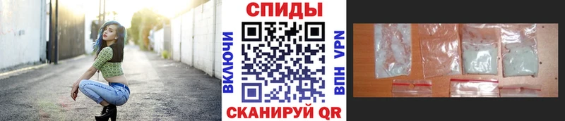 продажа наркотиков  OMG онион  МЕТАМФЕТАМИН кристалл  Остров 