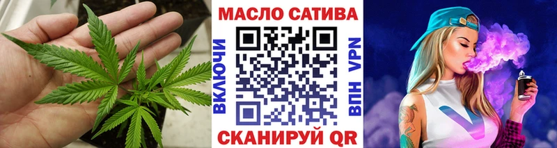 это телеграм  цены   Остров  ТГК концентрат 
