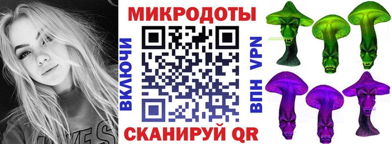 Псилоцибиновые грибы ЛСД  купить наркотик  Остров 