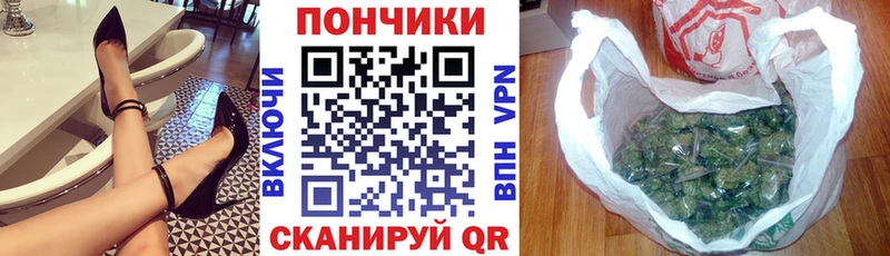 хочу   blacksprut онион  Шишки марихуана VHQ  Остров 