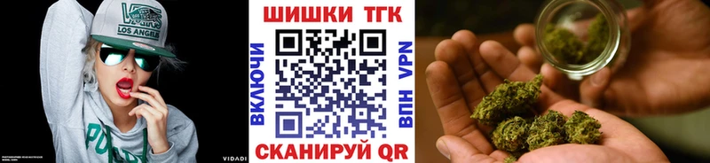 Бошки марихуана семена Остров